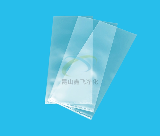 无尘PE袋