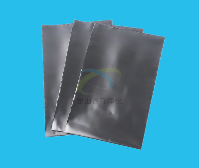 无尘/无菌避光PE袋