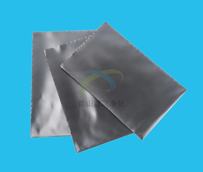 无尘/无菌避光PE袋