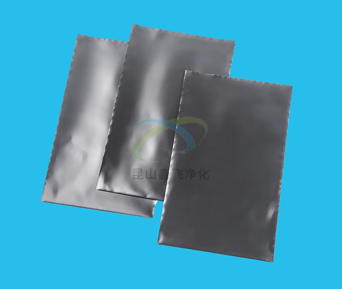 无尘/无菌避光PE袋