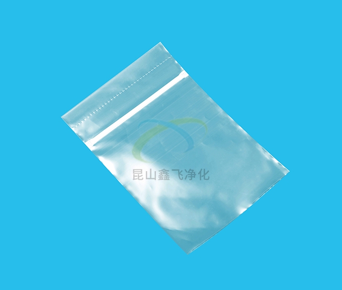 无尘无菌自封袋