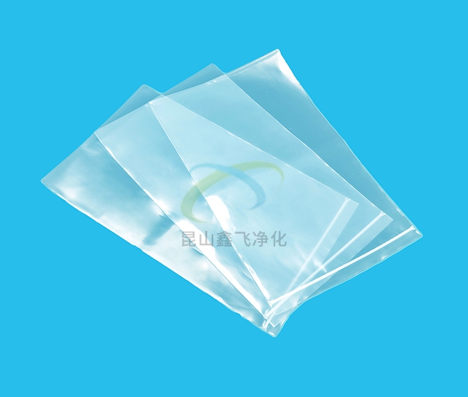 无尘无菌自封袋