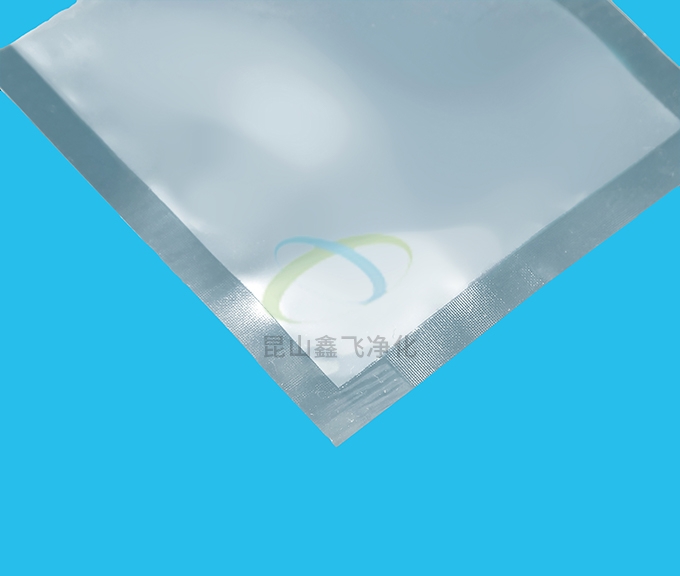 无尘尼龙复合袋