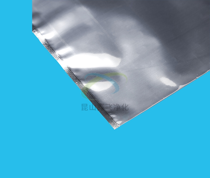 无尘尼龙复合袋