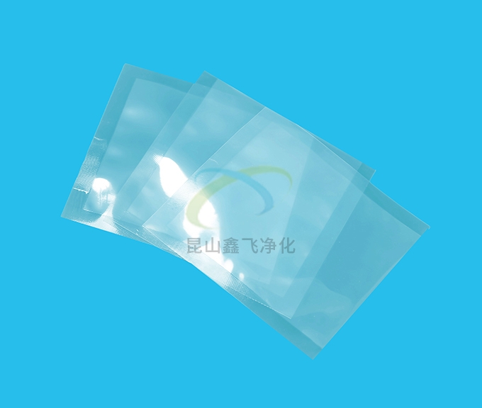无尘真空袋
