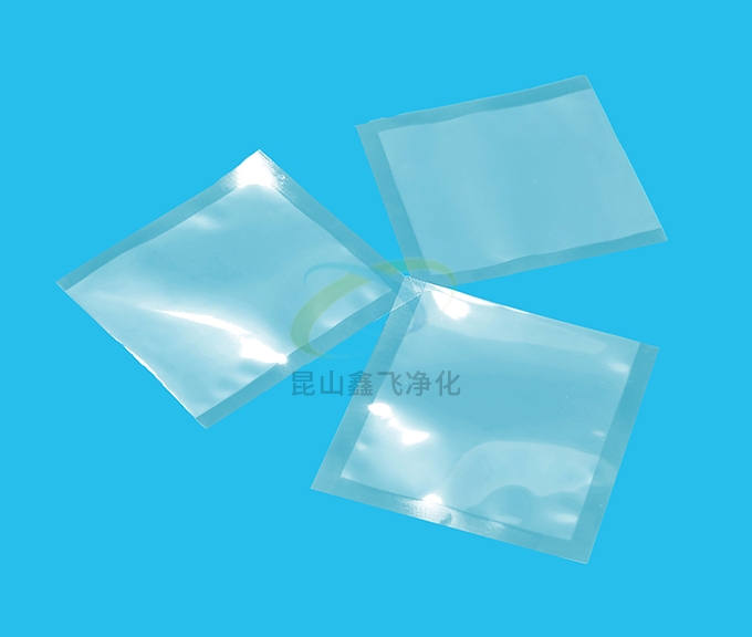 无尘真空袋