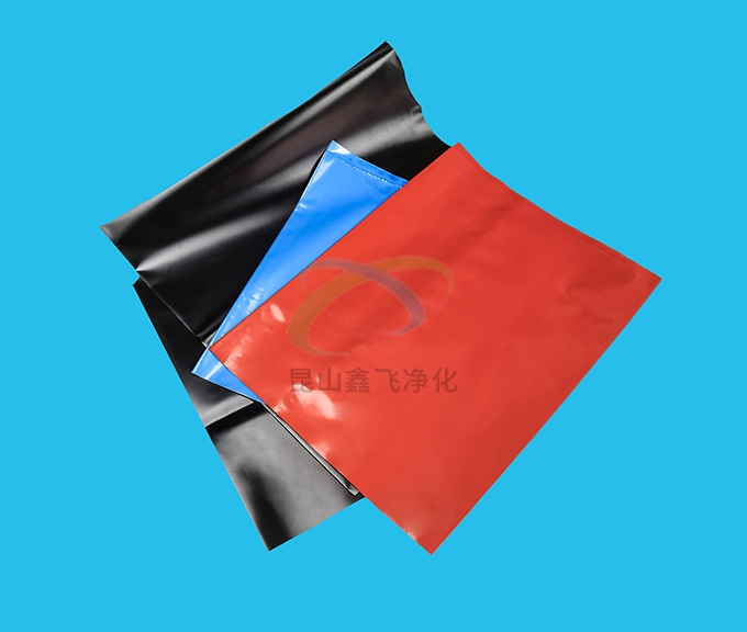 无尘防静电PE袋